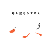 832526334
