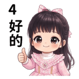 832527780