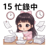 832527791