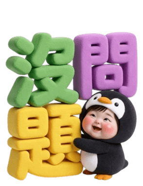 832528125