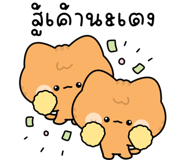 832530157