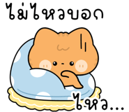 832530166