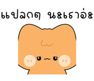 832530169
