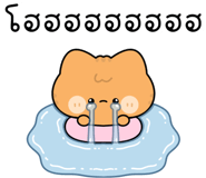 832530176