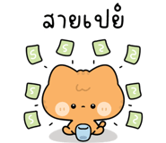 832530178