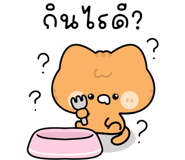 832530183