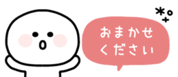 832533338