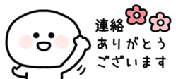 832533344