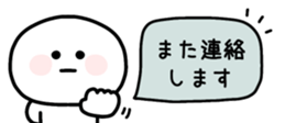 832533345