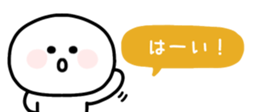 832533346
