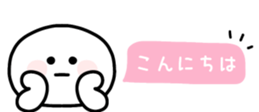 832533352