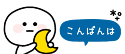 832533354