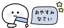 832533355