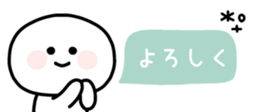 832533360