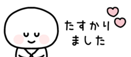 832533362