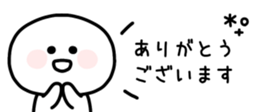 832533364