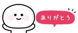 832533365