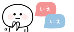 832533366
