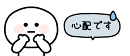 832533373