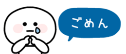 832533374