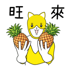 832533785