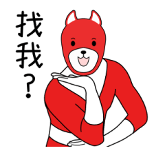 832533787