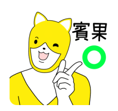 832533799