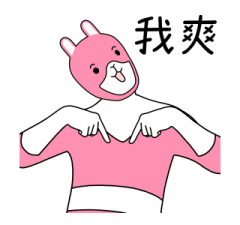 832533800