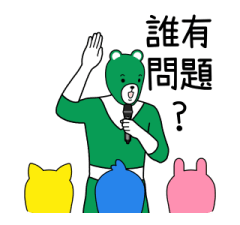 832533801