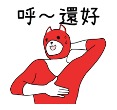 832533802