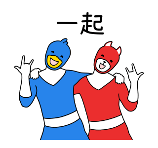 Animal Rangers 9 รูปที่ 20
