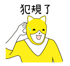 832533807