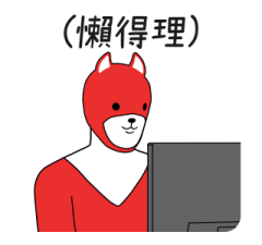 832533808