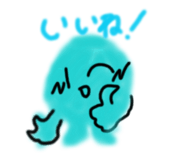 832534697