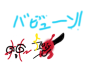 832534698