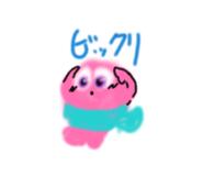 832534699