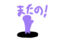 832534700