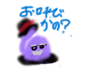 832534701
