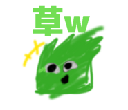 832534703