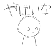 832535195