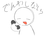 832535202