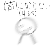 832535203