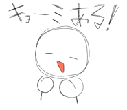 832535205