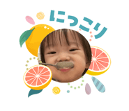 832536142