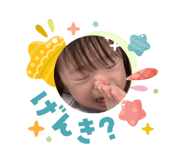 832536144