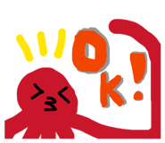 832536330