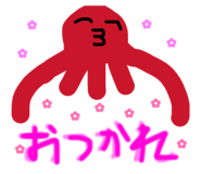 832536331