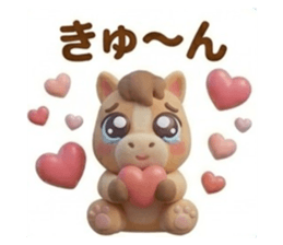 832536537