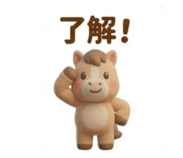 832536542