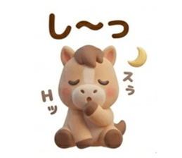 832536545